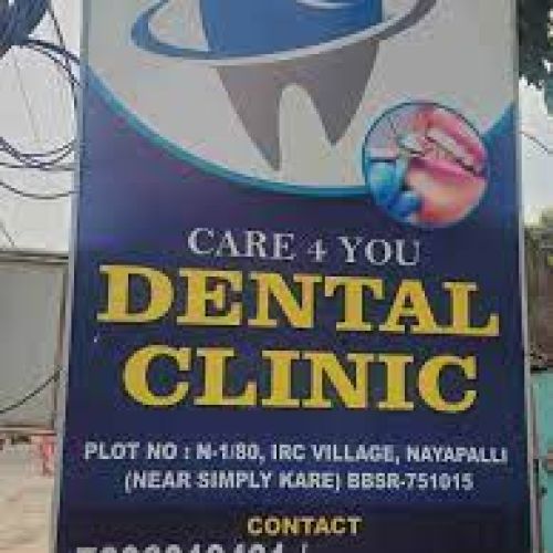 CARE 4 YOU DENTAL CLINIC